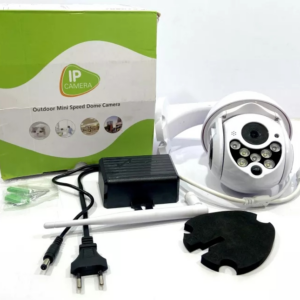 Vysio - Outdoor Mini Speed Dome Camera - Image 1